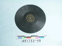 藏品(「鄰組、天から煙草が」唱片)的圖片